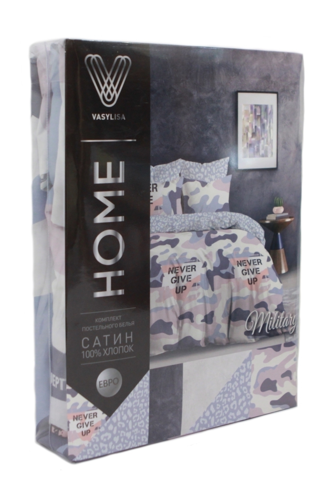 КПБ евро сатин Василиса Home Скидка <879-1>