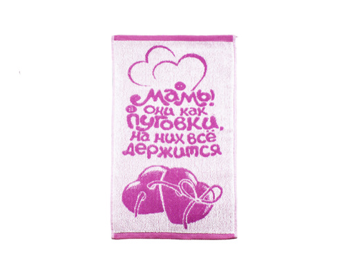 Полотенце махровое  Юрьев-Польский