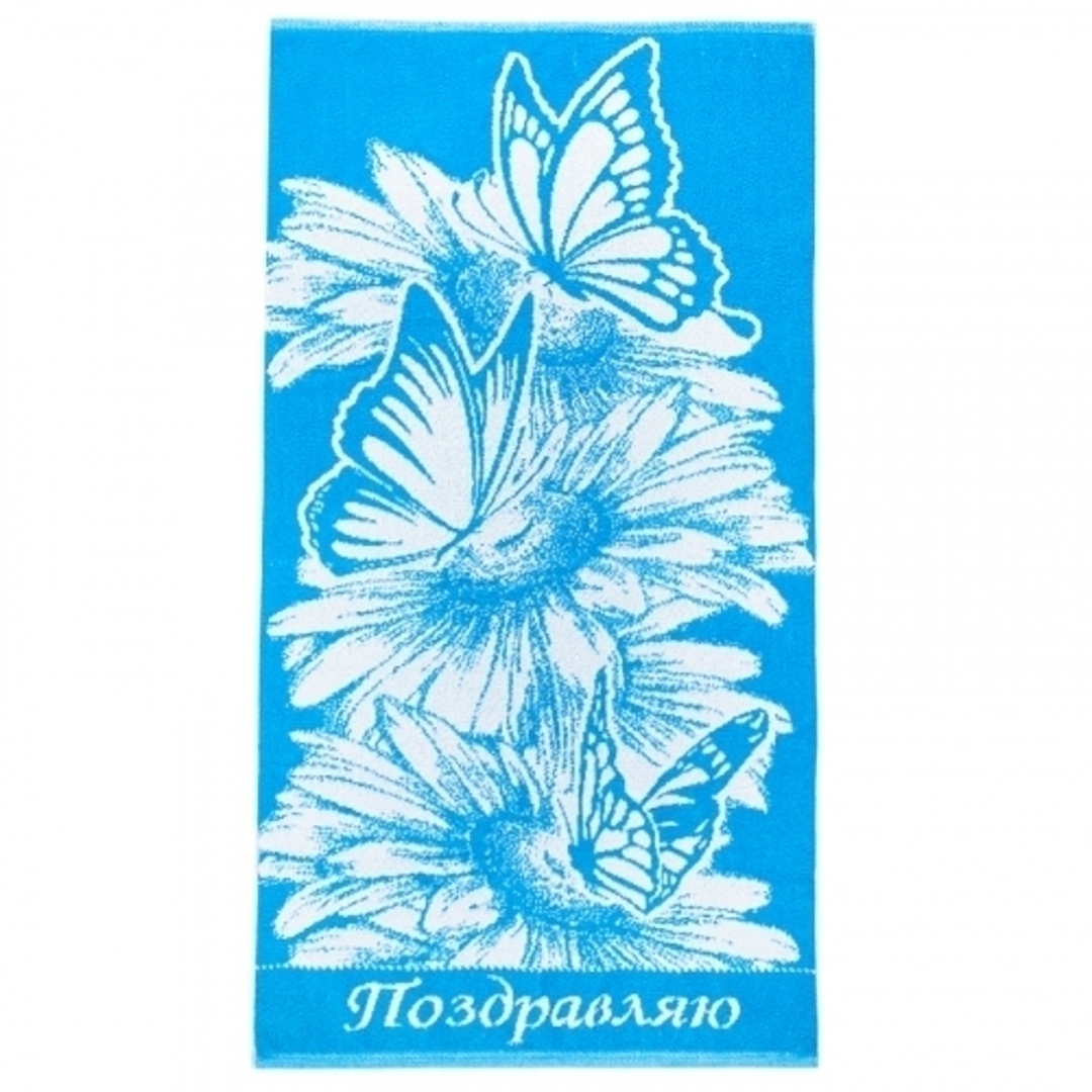 Полотенце махровое  Юрьев-Польский