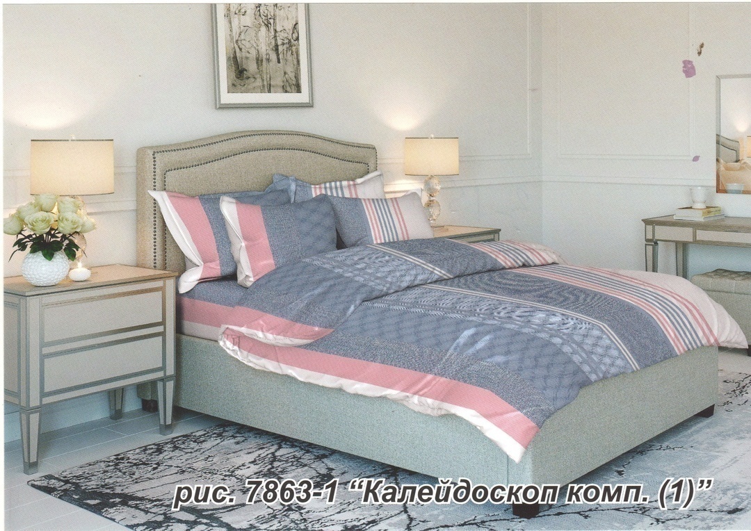 КПБ 1,5сп бязь (125) Реноме <7863-1 Калейдоскоп копаньон> (арт.35/100)
