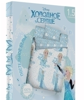 КПБ 1,5сп поплин (наволочка 50*70) Дисней <8450/1+8451/1 ELSA  Холодное сердце, Эльза>