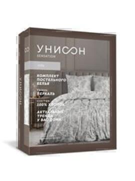 КПБ семейный перкаль Унисон <24130-1/24178-2 Лора книжка Скидка>