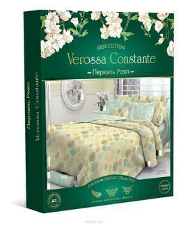 КПБ 2сп перкаль (нав 70*70) Verossa Constante <22053+4818/6 Edem>