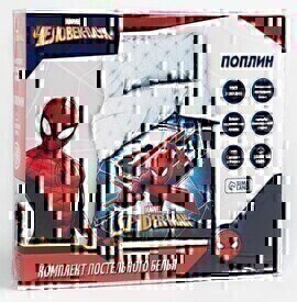 КПБ детский 1,5сп поплин Мульты <4671427  Spider-Man Человек-паук>