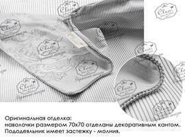 КПБ 1,5сп сатин в коробке (нав 70*70) Satin de Luxe SK Клео <851-SK>