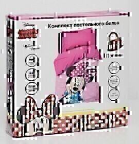 КПБ детский 1,5сп поплин Мульты <4230707  Минни Маус>